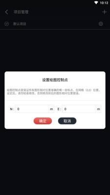 数字探古的图册