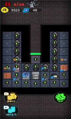 来躺平呀破解版的图册