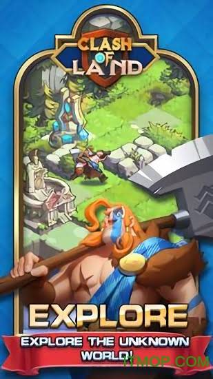 土地冲突内购破解版的图册