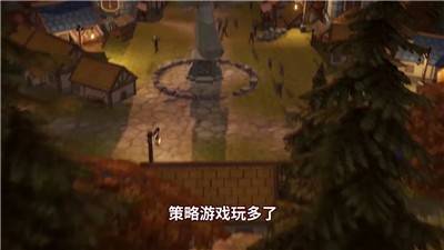 异世界勇者传说的图册