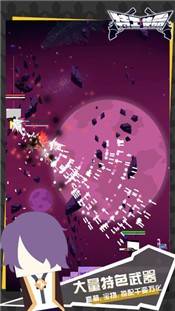 特工使命游戏的图册