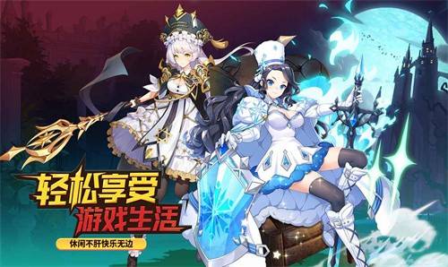 星之觉醒新版的图册