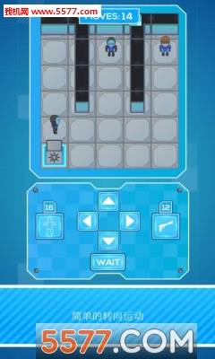 终极小偷官方版(TheUltimateHeist)的图册