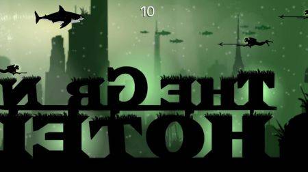 城市鲨鱼的图册