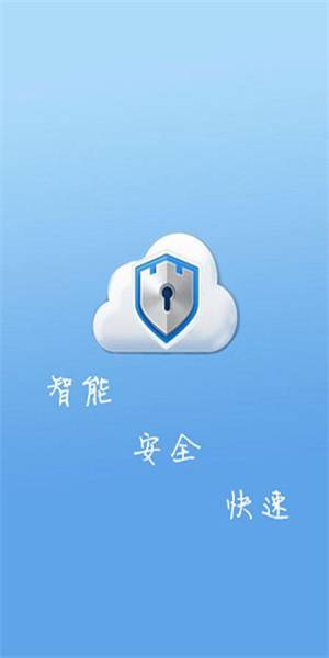 一键root大师安卓版的图册