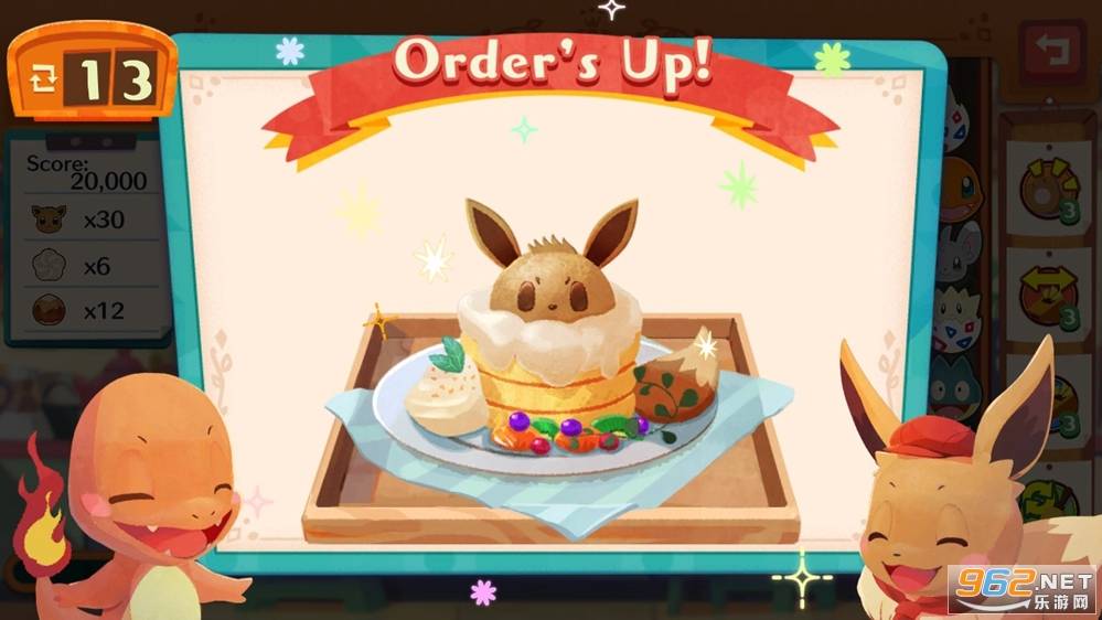 PokémonCafé宝可梦CafeMix的图册