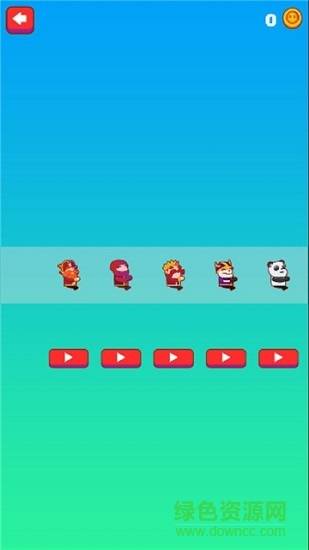 熊猫登山者手机版的图册